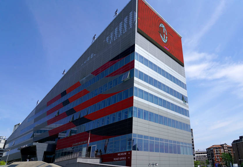 У Милана проблемы: Финансовая гвардия провела обыски в штаб-квартире клуба