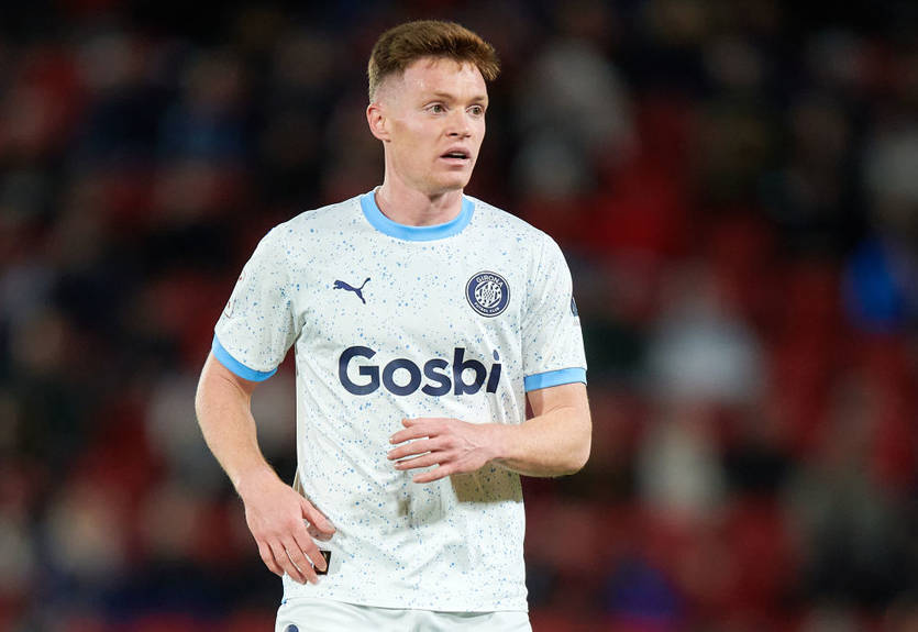 Тренер Жироны оценил шансы Цыганкова сыграть в матче Ла Лиги после травмы