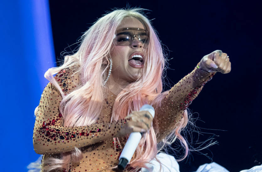 Кароль Джи / Getty Images