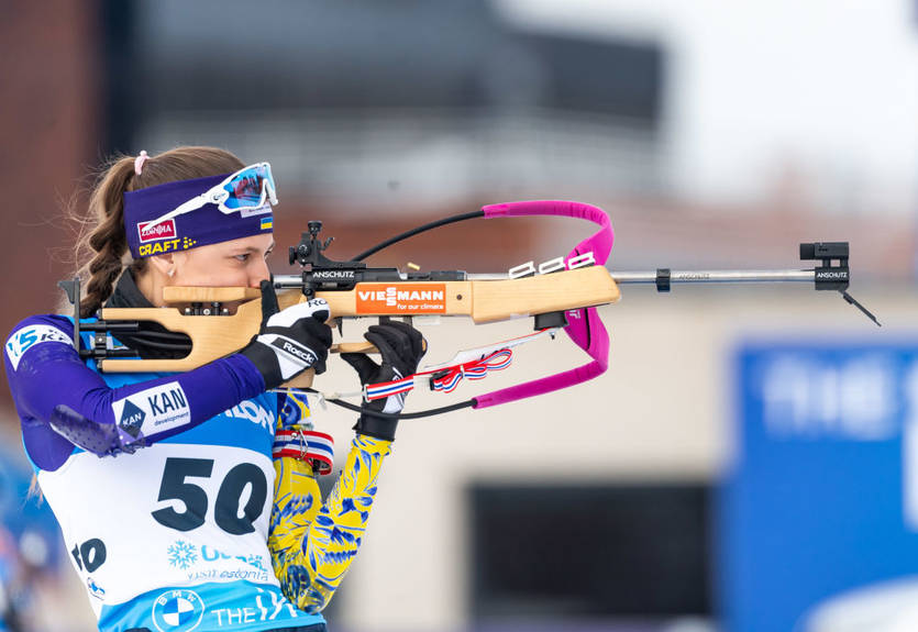 Юлія Городна виграла жіночу гонку переслідування на чемпіонаті України Юлія Городна виграла жіночу гонку переслідування на чемпіонаті України