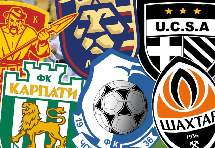 Выбираем лучший логотип футбольного клуба в Украине: Шахтер, дерби Львова и Черноморец