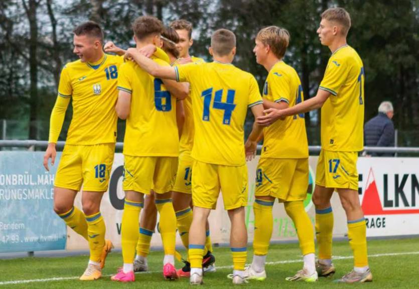 Визначились усі потенційні суперники збірної України U-17 на Євро-2024