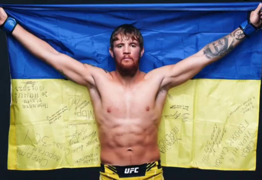 "Прошу не хейта": українець Потєря проведе бій із росіянином