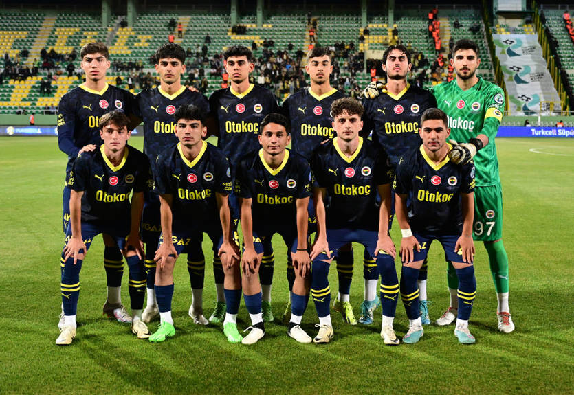 Турецкий гранд бойкотировал матч за Суперкубок страны