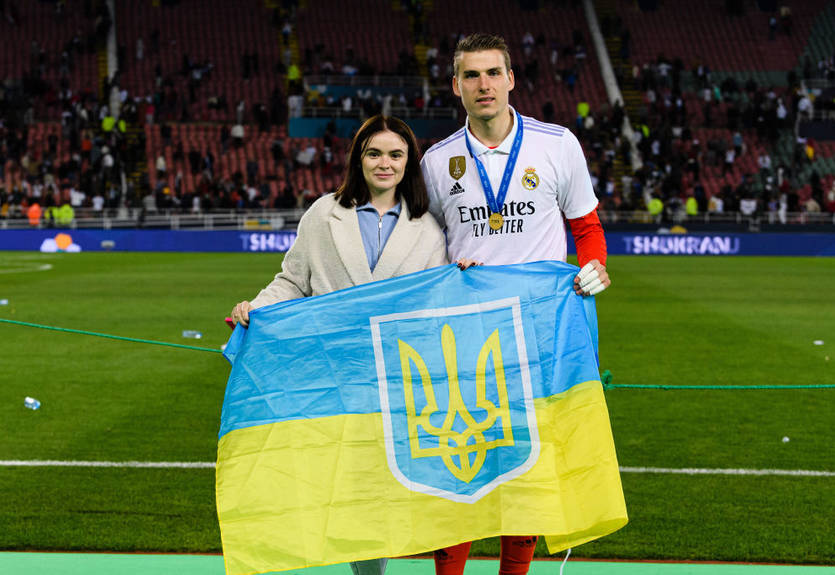"Номер 1, завжди": Дружина особисто підтримувала Луніна на трибунах Етіхаду в матчі з Манчестер Сіті