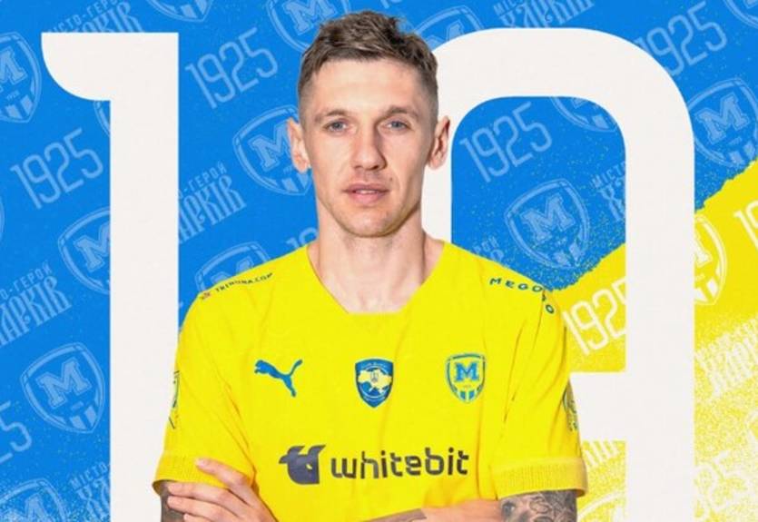 Тапочки с шурупами: Гармаш похвастался эксклюзивными бутсами Тапочки с шурупами: Гармаш похвастался эксклюзивными бутсами