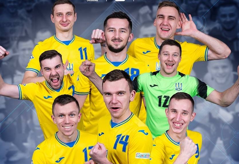 Определились все участники чемпионата мира-2024 по футзалу