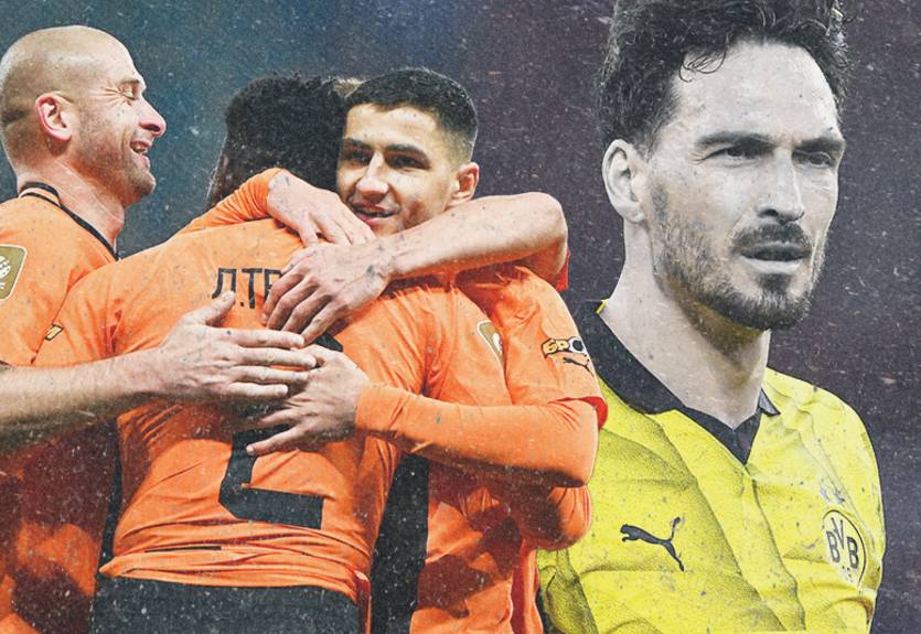 Шахтер болеет против Боруссии - как немцы могут лишить "горняков" Лиги чемпионов Шахтер болеет против Боруссии - как немцы могут лишить "горняков" Лиги чемпионов