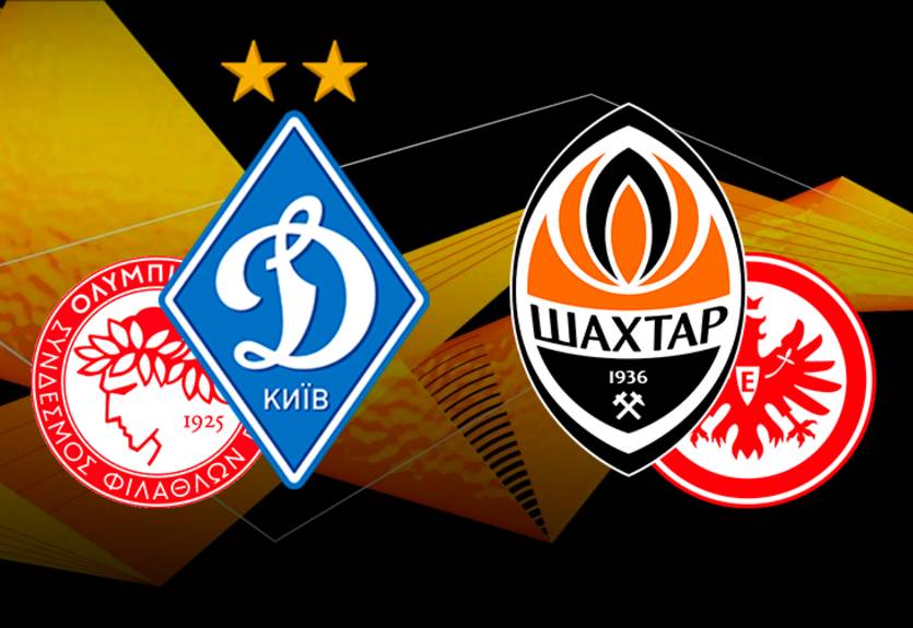 Опрос: кто из украинских клубов пройдет в 1/8 финала ЛЕ?