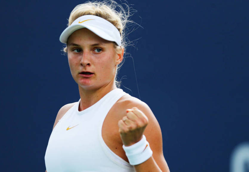 Ястремская сыграет на турнире WTA в Таиланде