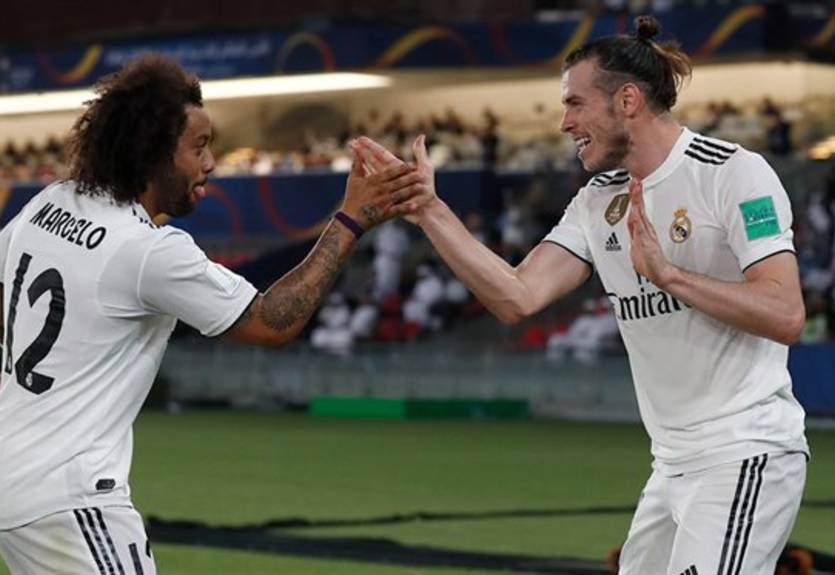 Касима Антлерс – Реал Мадрид 1:3 видео голов и обзор матча Клубного ЧМ