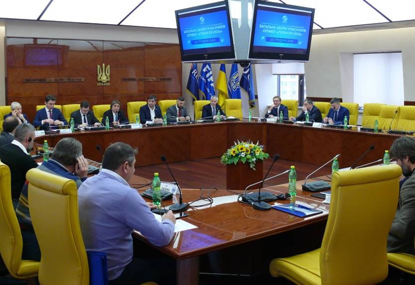 Официально: в УПЛ останется формат с 12 командами Официально: в УПЛ останется формат с 12 командами