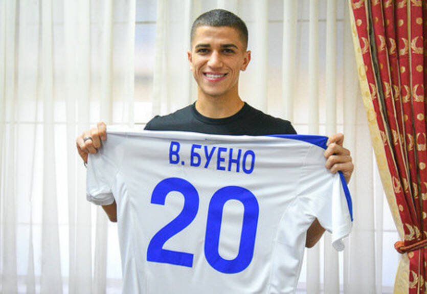 Легионер Динамо: Не знаю, что происходит – тренер со мной не разговаривает Легионер Динамо: Не знаю, что происходит – тренер со мной не разговаривает