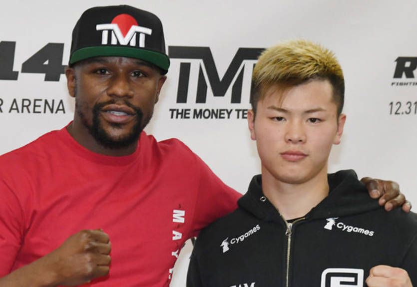 Тенсин Насукава ответил Макгрегору, поставив свое условие для организации боя