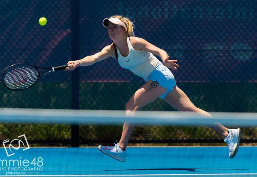 Свитолина и еще десять теннисисток могут стать первой ракеткой после Australian Open