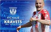 Василий Кравец перешел в Леганес