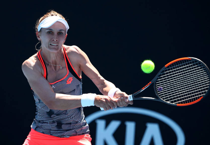 Цуренко высказалась насчет своего сенсационного поражения на Australian Open