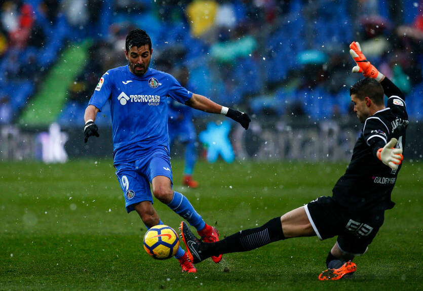 Конкурент Лунина покинет Леганес на правах свободного агента