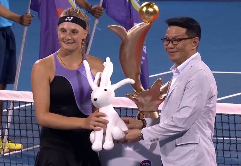 Ястремская выиграла турнир в Хуахине