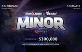 StarLadder ImbaTV Dota 2 Minor состоится в Киеве