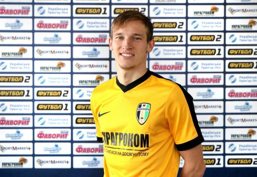 Лучкевич официально стал игроком Александрии