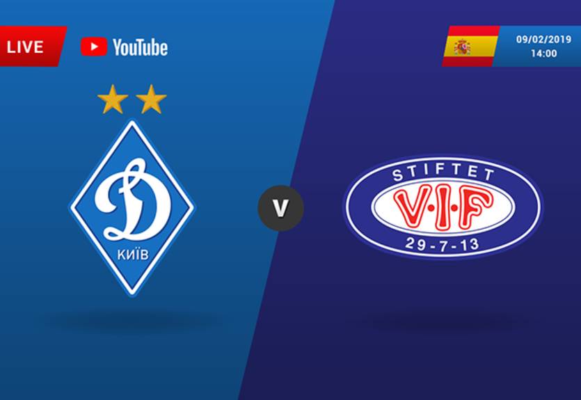 Динамо - Волеренга: онлайн трансляция товарищеского матча