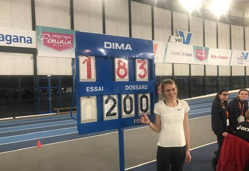 Юлия Левченко установила личный рекорд в закрытых помещениях