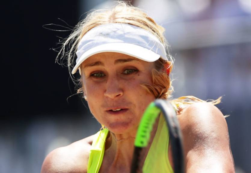 Надежда Киченок завершила выступления в Дохе