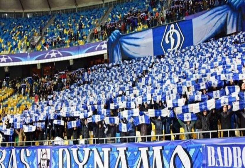 Ультрас Айнтрахта и Динамо затеяли массовую потасовку в центре Киева Ультрас Айнтрахта и Динамо затеяли массовую потасовку в центре Киева