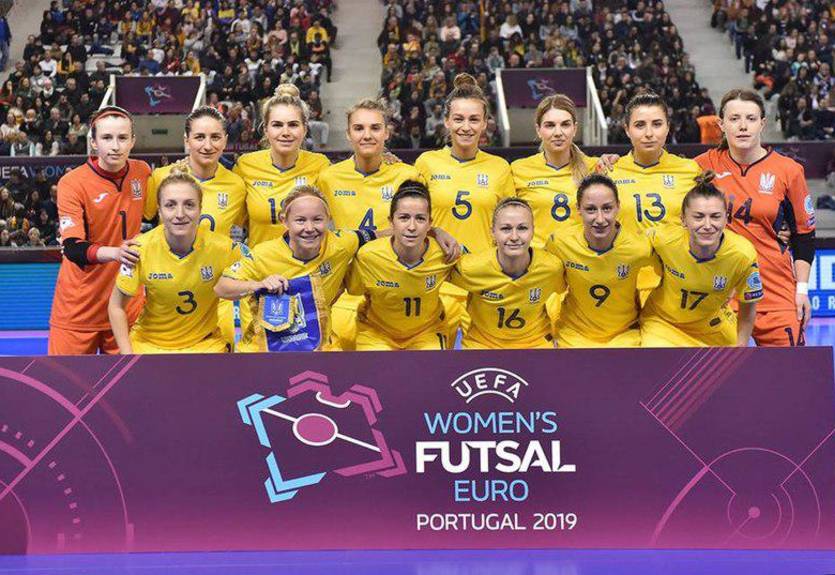 Украина проиграла России в бронзовом финале чемпионата Европы по футзалу Украина проиграла России в бронзовом финале чемпионата Европы по футзалу