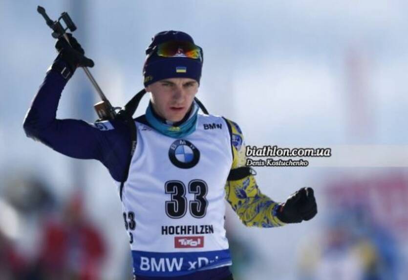 Пидручный и сестры Семеренко стартуют в индивидуальной гонке ЧЕ по биатлону Пидручный и сестры Семеренко стартуют в индивидуальной гонке ЧЕ по биатлону