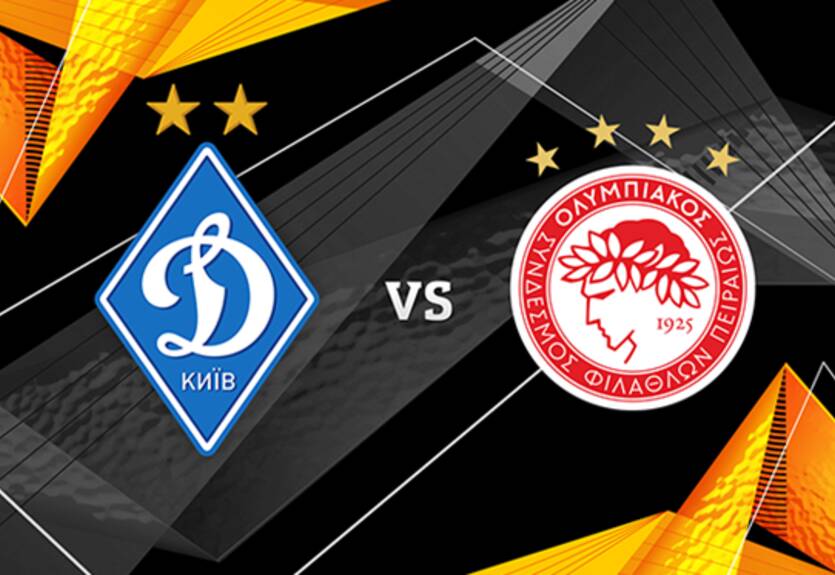 Динамо - Олимпиакос 1:0 обзор матча