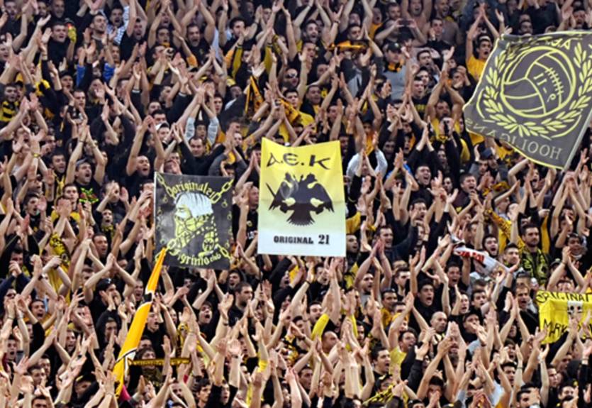 АЕК отстранен от еврокубков на один сезон