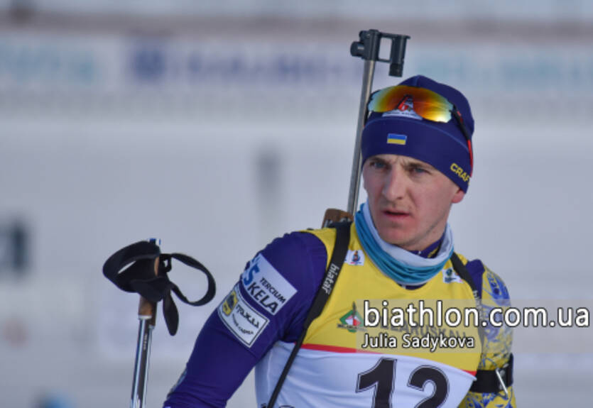 Пидручный: Сам недоработал в какой-то мере на рубеже