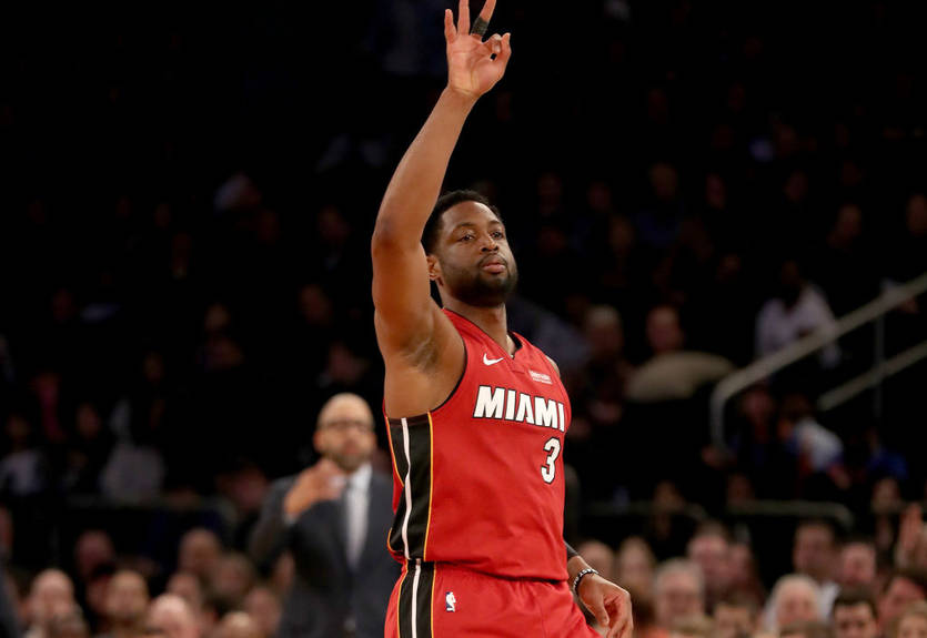 Проход Уэйда - в топ-10 лучших моментов дня в НБА Проход Уэйда - в топ-10 лучших моментов дня в НБА