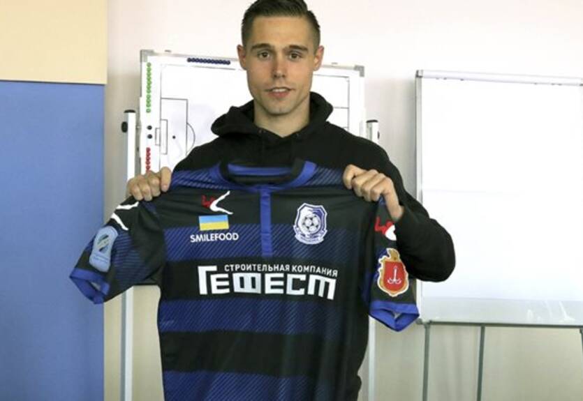 Экзотические легионеры УПЛ: от Мексики и США до Японии