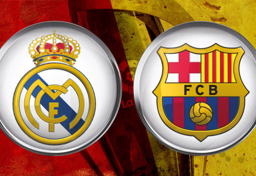 Реал - Барселона: онлайн-трансляція матчу чемпіонату Іспанії