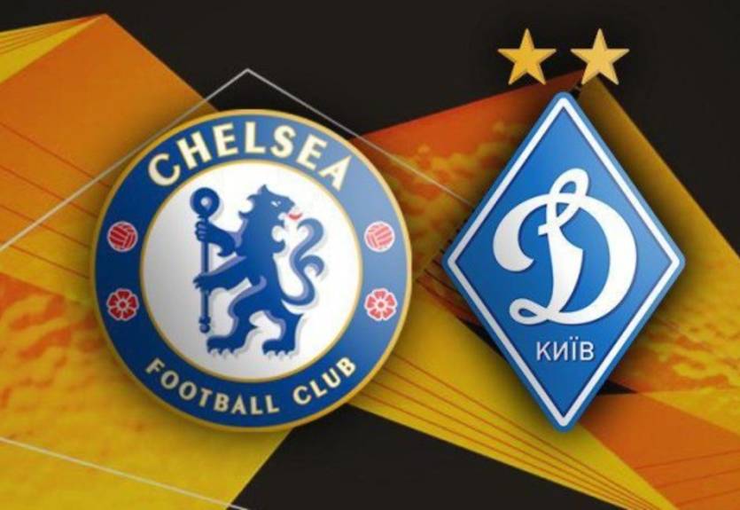 Челси – Динамо 3:0 как это было