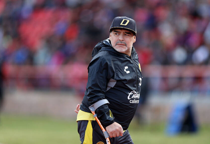 Марадона намерен признать троих детей от двух женщин на Кубе