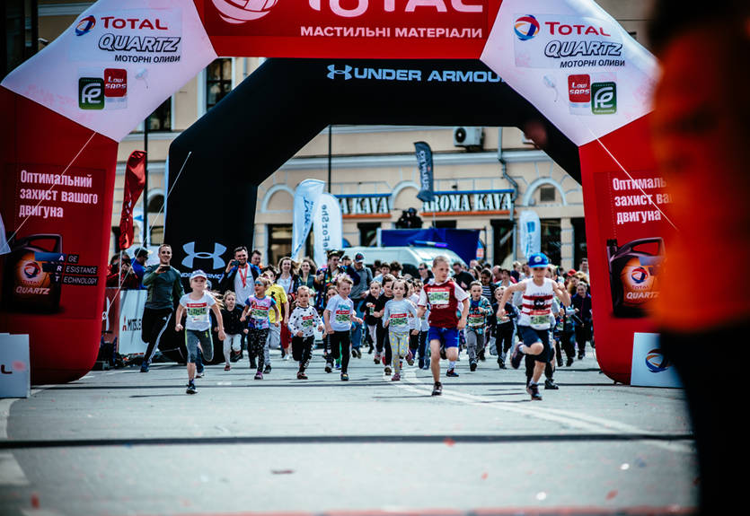 Открыта регистрация на детские забеги во время 9th Nova Poshta Kyiv Half Marathon