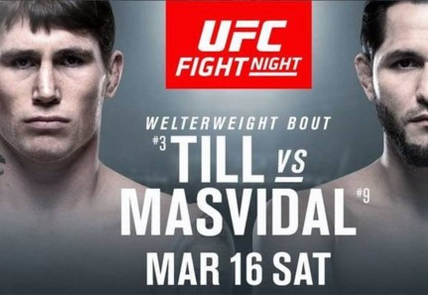 Даррен Тилл – Хорхе Масвидаль: прогноз на бой