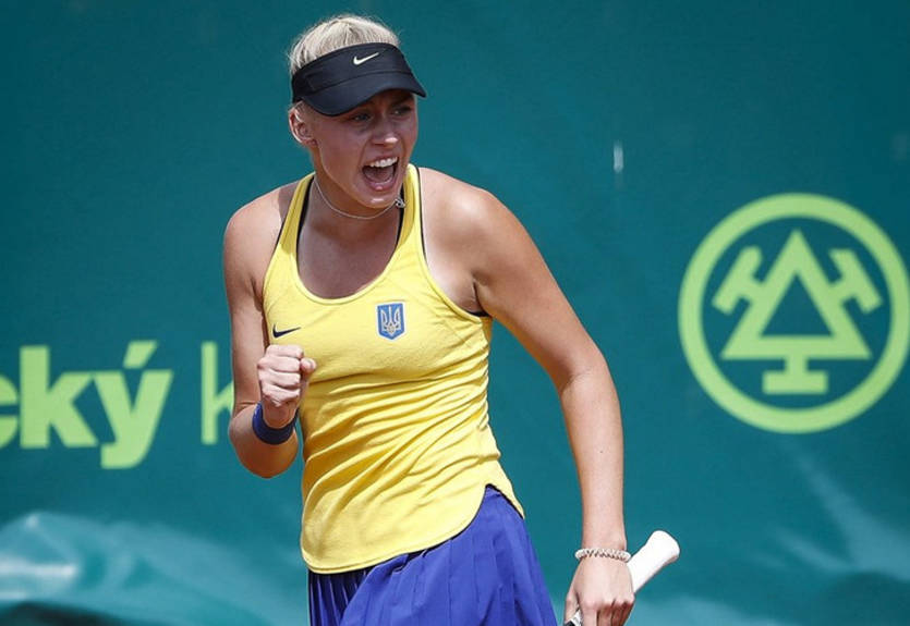 Лопатецкая - триумфатор турнира в Японии Лопатецкая - триумфатор турнира в Японии