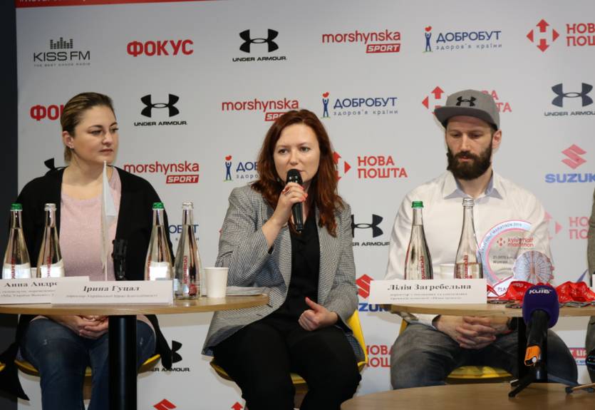 9th Nova Poshta Kyiv Half Marathon соберет более 13 000 бегунов в течении двух дней