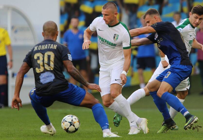 Львов - Александрия 1:2 Видео голов и обзор матча