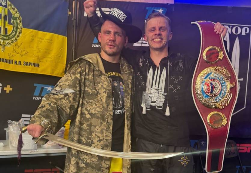 "Не собираемся останавливаться": Беринчик ярким постом отреагировал на завоевание титула чемпиона