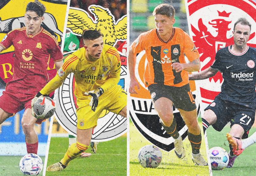 Шахтер, Рома, Бенфика или Айнтрахт: какие две команды попадают в Лигу чемпионов?