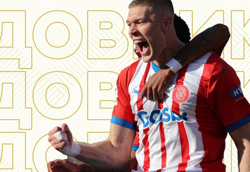 Довбик - найкращий бомбардир Ла Ліги в сезоні-2023/24