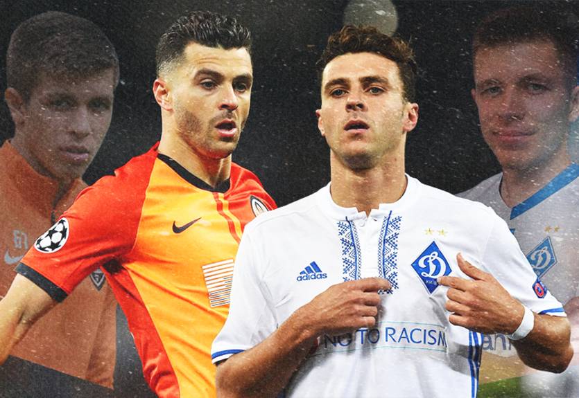 Пихаленок, Ребров и другие: десятка представлявших и Динамо, и Шахтер Пихаленок, Ребров и другие: десятка представлявших и Динамо, и Шахтер