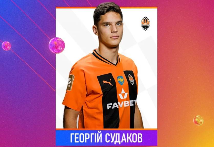 УПЛ назвала игрока сборной Украины – лучшим в чемпионате, представитель Руха – лучший молодой