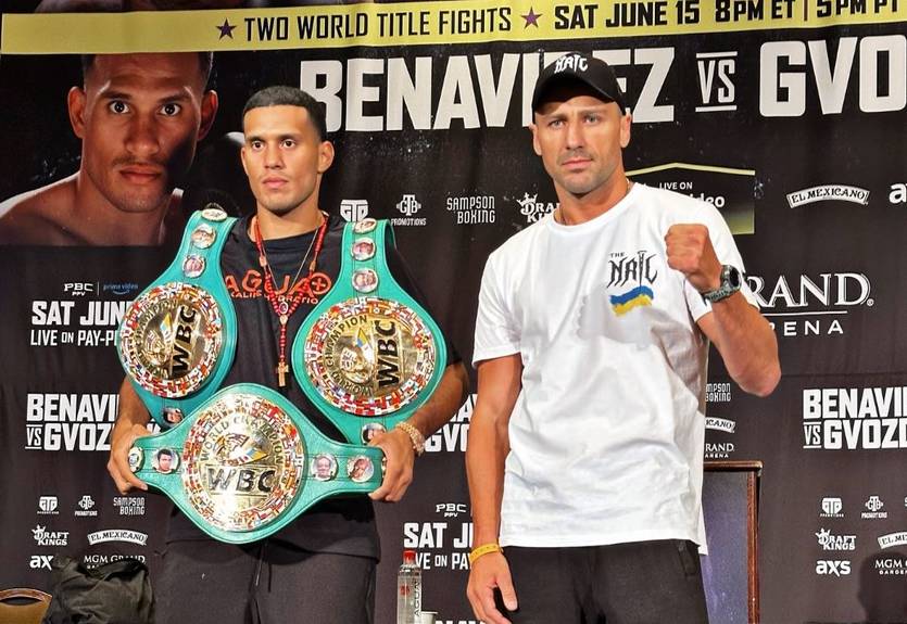 Гвоздик і Бенавідес провели дуель поглядів перед боєм